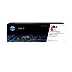 HP 216A W2413A Тонер цена и информация | Картридж Actis KH-653CR | hansapost.ee