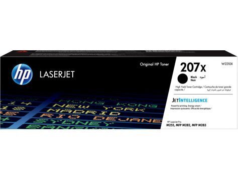 HP W2210X цена и информация | Laserprinteri toonerid | hansapost.ee