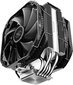 Deepcool R-AS500-BKNLMP-G hind ja info | Protsessori jahutid | hansapost.ee