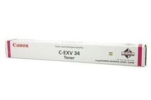 Integral kassett Canon C-EXV 34 Magenta (3784B002) hind ja info | Laserprinteri toonerid | hansapost.ee