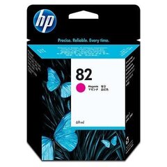 HP C4912A lilla kassett hind ja info | Tindiprinteri kassetid | hansapost.ee