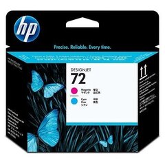 Струйный картридж для принтера HP 72, 2 цвета цена и информация | Картриджи для струйных принтеров | hansapost.ee