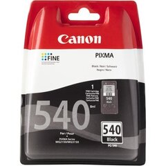 Картридж с Совместимый чернилами Canon 5225B004 цена и информация | Картриджи для струйных принтеров | hansapost.ee