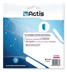 Actis KB-985M цена и информация | Картриджи для струйных принтеров | hansapost.ee
