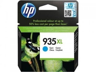HP C2P24AE#301 зеленовато-голубой картридж цена и информация | Картриджи для струйных принтеров | hansapost.ee
