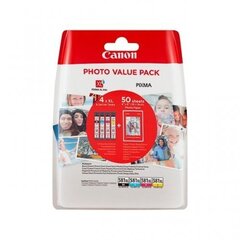 Canon Multipack XL CLI-581 Ink Cartridge hind ja info | Tindiprinteri kassetid | hansapost.ee
