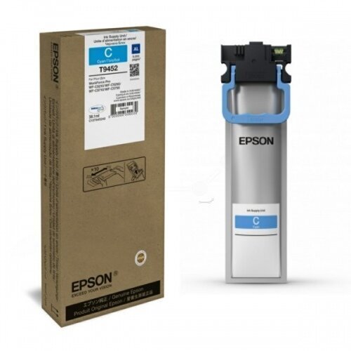 Epson C13T945240 цена и информация | Tindiprinteri kassetid | hansapost.ee