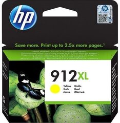 HP 3YL83AE#BGX, kollane kassett hind ja info | Tindiprinteri kassetid | hansapost.ee