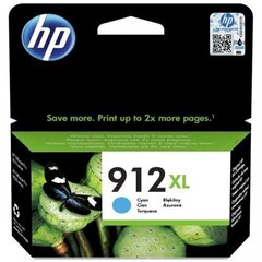 Картридж HP 3YL81AE#BGX, Светло-синий цена и информация | Картриджи для струйных принтеров | hansapost.ee