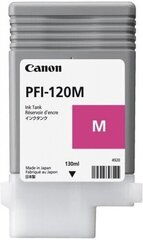 Canon 150580 цена и информация | Картриджи для струйных принтеров | hansapost.ee