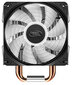 Arvuti jahuti Deepcool Gammaxx 400K цена и информация | Arvuti ventilaatorid | hansapost.ee