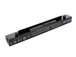 Mitsu BC/AS-X550H цена и информация | Аккумуляторы для ноутбуков | hansapost.ee