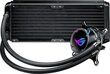 Asus ROG STRIX LC 240 hind ja info | Arvuti ventilaatorid | hansapost.ee