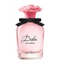 Parfüümvesi Dolce & Gabbana Dolce Garden EDP naistele 50 ml цена и информация | Parfüümid naistele | hansapost.ee