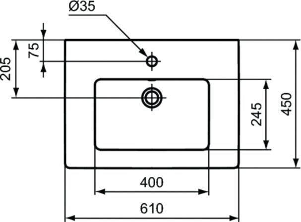 Valamu Ideal Standard Tempo 61cm (E066801) цена и информация | Vannitoa valamud, kraanikausid | hansapost.ee