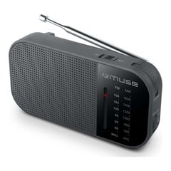 Muse M-025R цена и информация | Радиоприемники и будильники | hansapost.ee