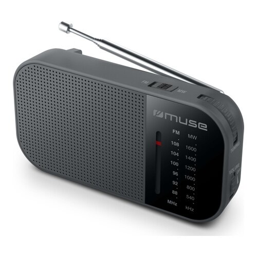 Muse M-025R hind ja info | Raadiod ja äratuskellad | hansapost.ee