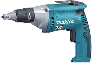 Kruvikeeraja Makita FS2300 / 570 W price and information | Cordless drills, drills and screwdrivers | hansapost.ee