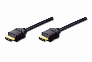 Assmann AK-330114-030-S, HDMI, 3 м цена и информация | Кабели и провода | hansapost.ee