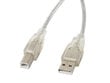 Printerikaabel Lanberg USB-A (M) -> USB-B (M) 2.0, 1.8 m цена и информация | Juhtmed ja kaablid | hansapost.ee