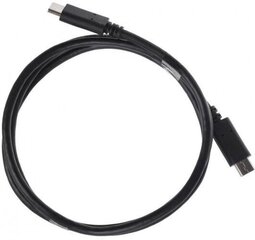 Кабель MCTV-846 USB 3.1 тип C - тип C, 1 м, USB-C / PD / питание цена и информация | Кабели и провода | hansapost.ee