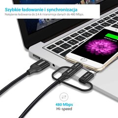 Choetech. USB 3in1, 1.2 м цена и информация | Кабели и провода | hansapost.ee