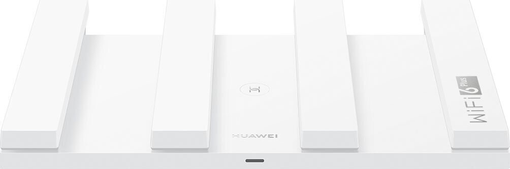 Huawei AX3 Pro quad-cor цена и информация | Ruuterid | hansapost.ee