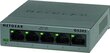 NETGEAR GS305-300PES цена и информация | Võrgulülitid | hansapost.ee