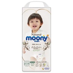 Jaapani püksmähkmed Moony Natural XL, 12-22 kg, 32 tk hind ja info | Mähkmed, riidest mähkmed | hansapost.ee