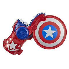 Игра для мальчиков Nerf Marvel Avengers Captain America цена и информация | Игрушки для мальчиков | hansapost.ee