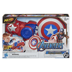 Игра для мальчиков Nerf Marvel Avengers Captain America цена и информация | Игрушки для мальчиков | hansapost.ee