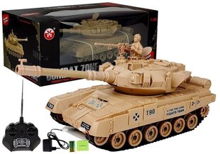 Kaugjuhtimisega tank Combat, 30 cm, 14 m. + цена и информация | Игрушки для мальчиков | hansapost.ee
