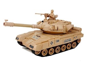 Kaugjuhtimisega tank Combat, 30 cm, 14 m. + цена и информация | Игрушки для мальчиков | hansapost.ee
