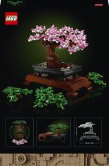 10281 LEGO® Icons Bonsai дерево цена и информация | LEGO® Товары для детей и младенцев | hansapost.ee