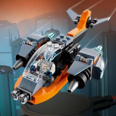 31111 LEGO® Creator Кибернетический дрон цена и информация | Конструкторы и кубики | hansapost.ee