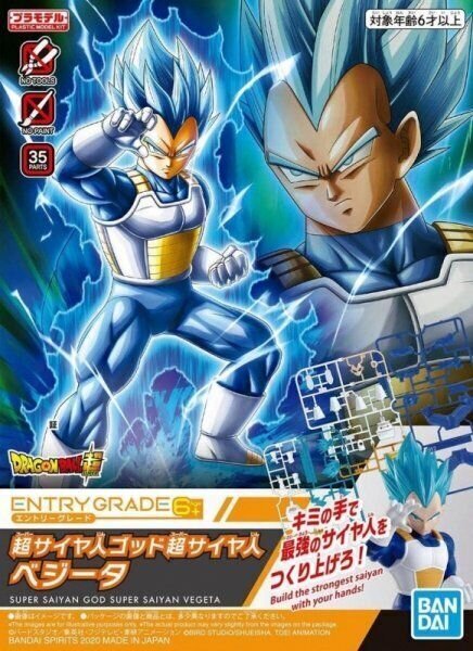 Konstruktor entry grade super saiyan god super saiyan vegeta hind ja info | Klotsid ja konstruktorid | hansapost.ee