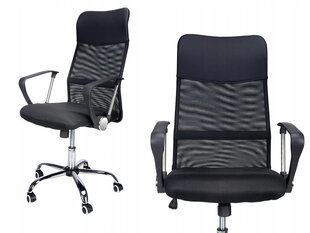 Игровое кресло Calviano Xenos Compact, черное цена и информация | Офисные кресла | hansapost.ee