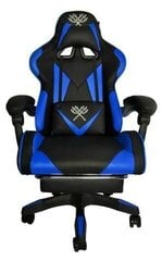 Геймерское кресло Malatec, черный / синий цена и информация | Офисные кресла | hansapost.ee