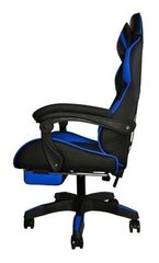 Геймерское кресло Malatec, черный / синий цена и информация | Malatec Офисная мебель | hansapost.ee