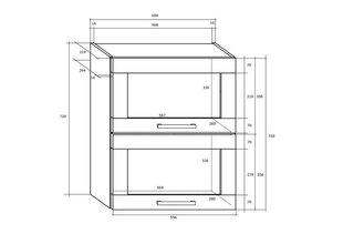 Кухонный шкаф  Milo W60PZ, дуб цена и информация | Кухонные шкафчики | hansapost.ee