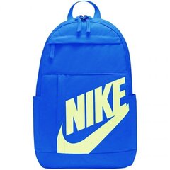 Рюкзак Nike NK ELMNTL BKPK HBR DD0559-480 цена и информация | Рюкзаки и сумки | hansapost.ee