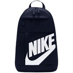 Рюкзак Nike Elemental Hbr DD0559 451 цена и информация | Рюкзаки и сумки | hansapost.ee