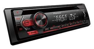 Autoraadio Pioneer, MVH-S120UB RDS raadio koos USB-ga hind ja info | Pioneer Autokaubad | hansapost.ee