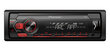 Autoraadio Pioneer, MVH-S120UB RDS raadio koos USB-ga hind ja info | Autoraadiod, multimeedia | hansapost.ee