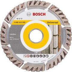 Диск алмазный Bosch Universal, 230 мм цена и информация | Механические инструменты | hansapost.ee