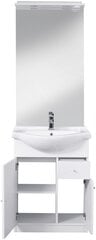 Комплект мебели для ванной комнаты Defra San Diego D65, белый цена и информация | Комплекты в ванную | hansapost.ee