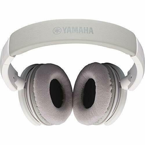 Yamaha HPH150WH White hind ja info | Kõrvaklapid | hansapost.ee