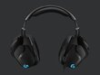 Logitech G635 981-000750 цена и информация | Kõrvaklapid | hansapost.ee