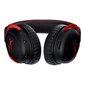 HyperX Cloud II (2) Wireless Red цена и информация | Kõrvaklapid | hansapost.ee