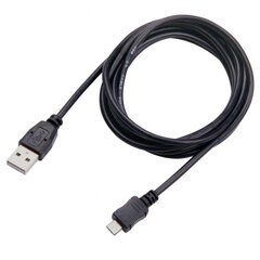 Sbox USB A-MICRO USB M/M 1  USB-1031 цена и информация | Кабели для телефонов | hansapost.ee